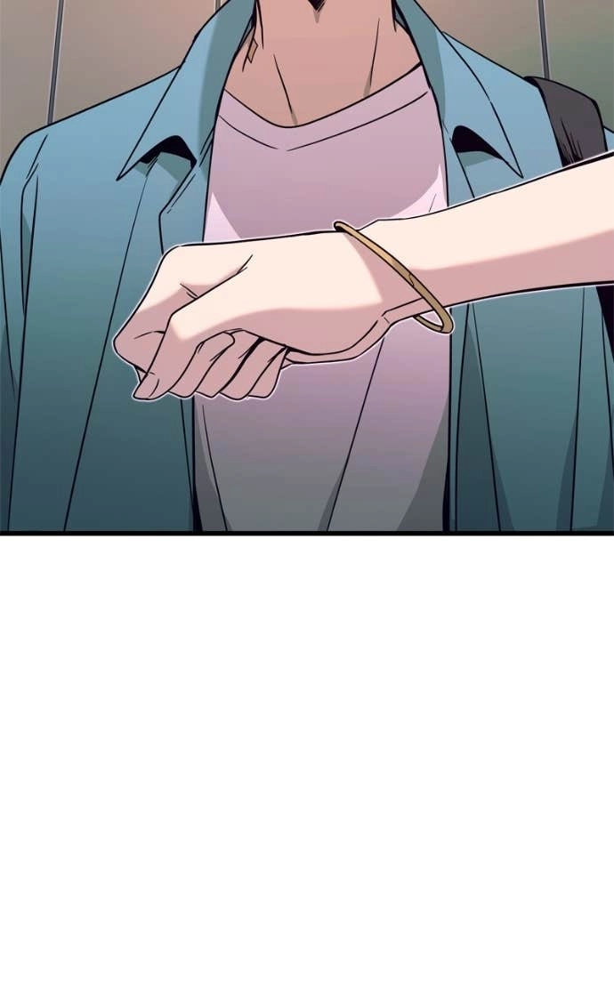 My Bias Gets on the Last Train Chapter 38 Page 77