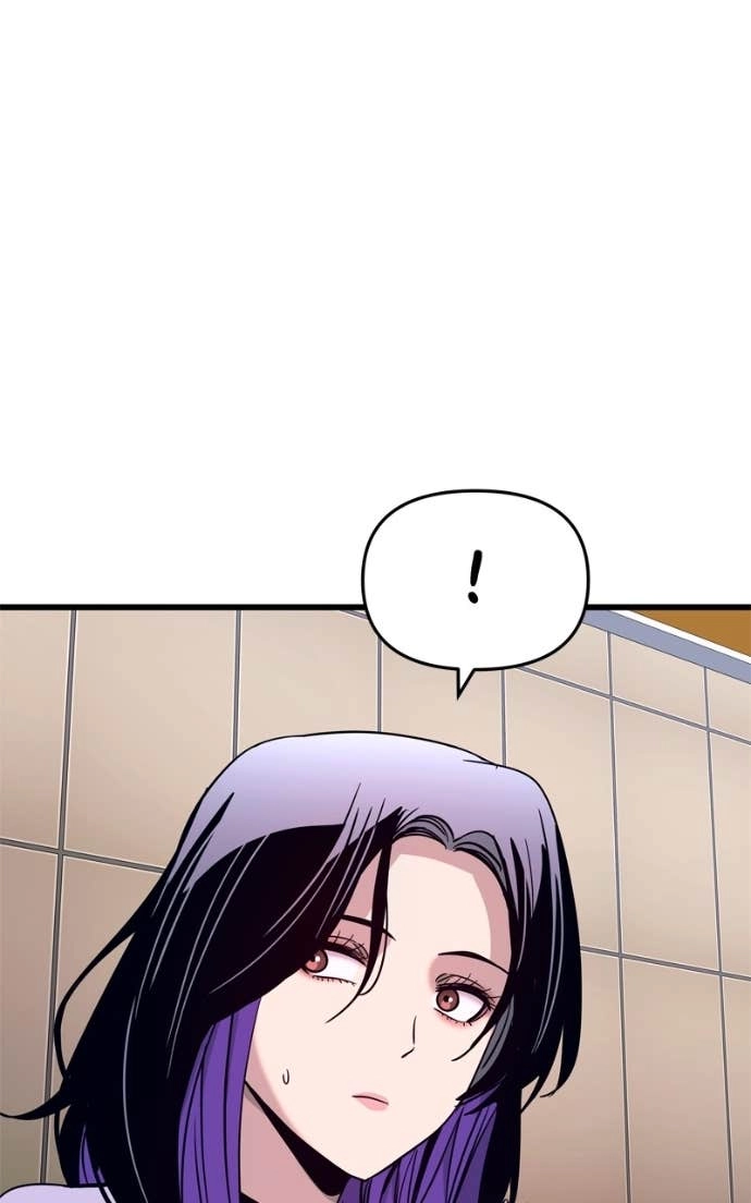 My Bias Gets on the Last Train Chapter 38 Page 91