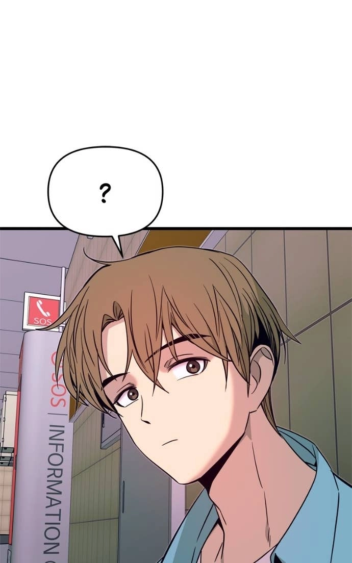 My Bias Gets on the Last Train Chapter 38 Page 94