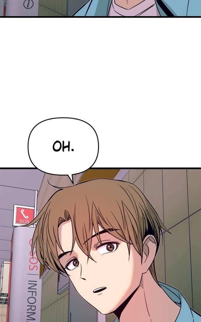 My Bias Gets on the Last Train Chapter 38 Page 95