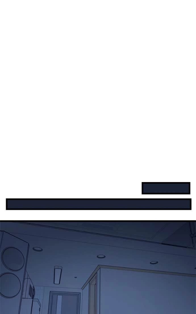 My Bias Gets on the Last Train Chapter 36 Page 146