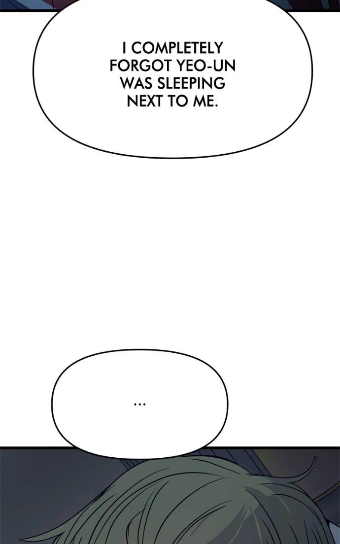 My Bias Gets on the Last Train Chapter 36 Page 159