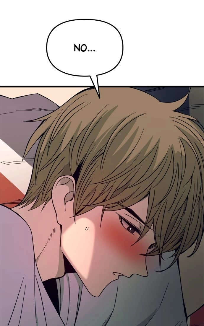 My Bias Gets on the Last Train Chapter 36 Page 17