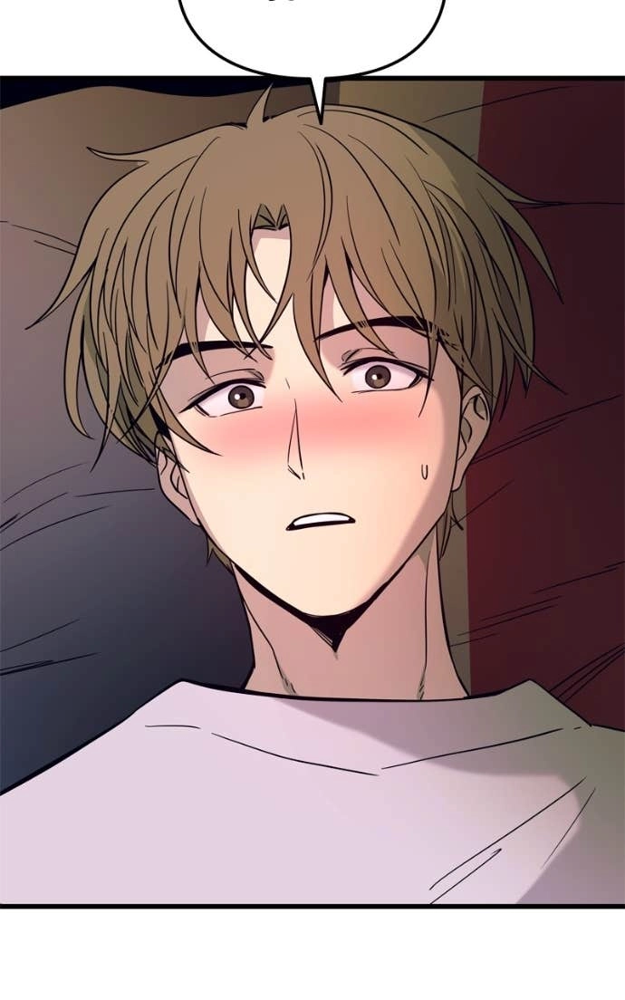 My Bias Gets on the Last Train Chapter 36 Page 43