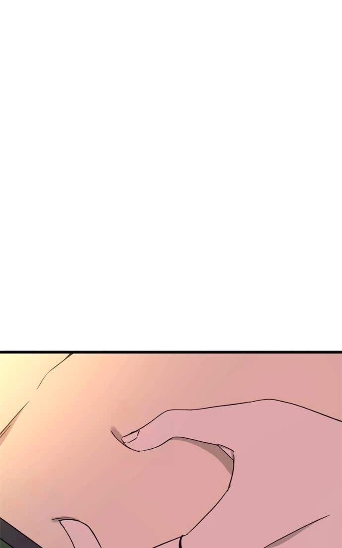 My Bias Gets on the Last Train Chapter 36 Page 5
