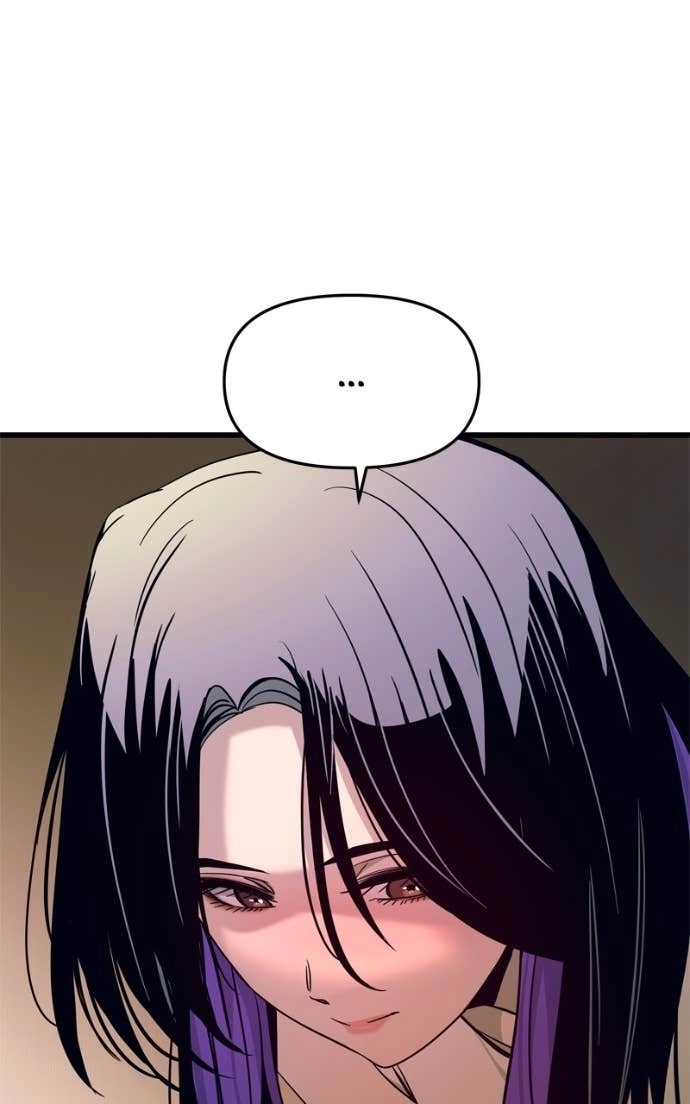 My Bias Gets on the Last Train Chapter 36 Page 55