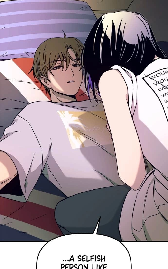 My Bias Gets on the Last Train Chapter 36 Page 59