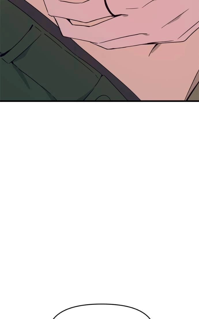 My Bias Gets on the Last Train Chapter 36 Page 6