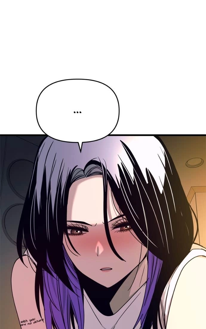 My Bias Gets on the Last Train Chapter 36 Page 69