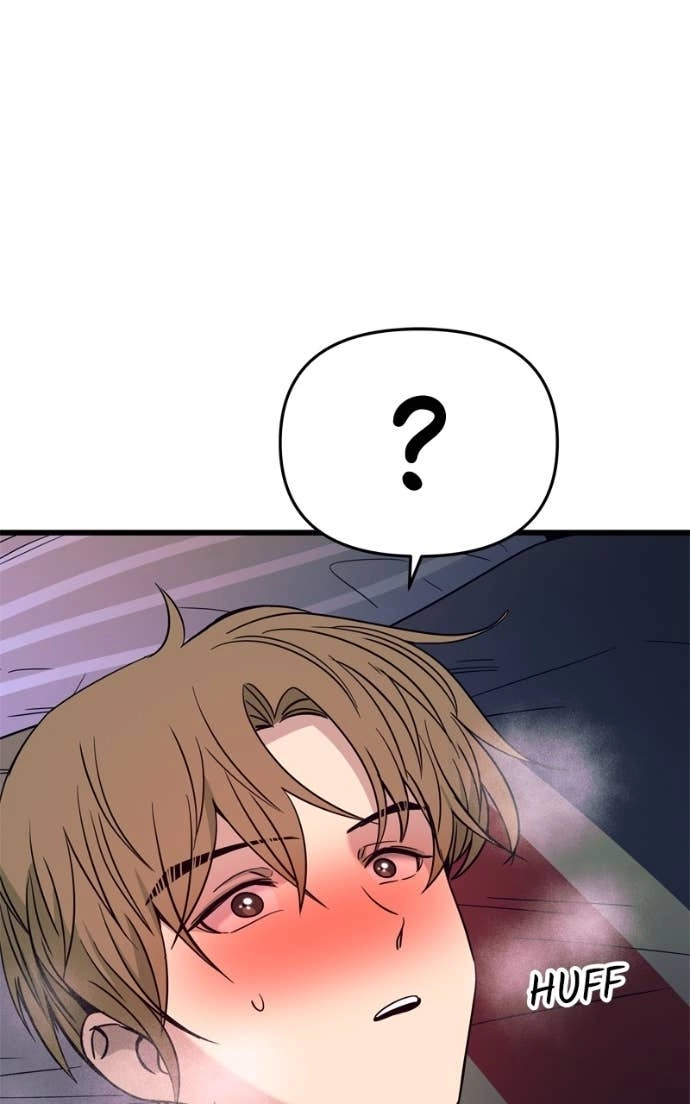 My Bias Gets on the Last Train Chapter 36 Page 89