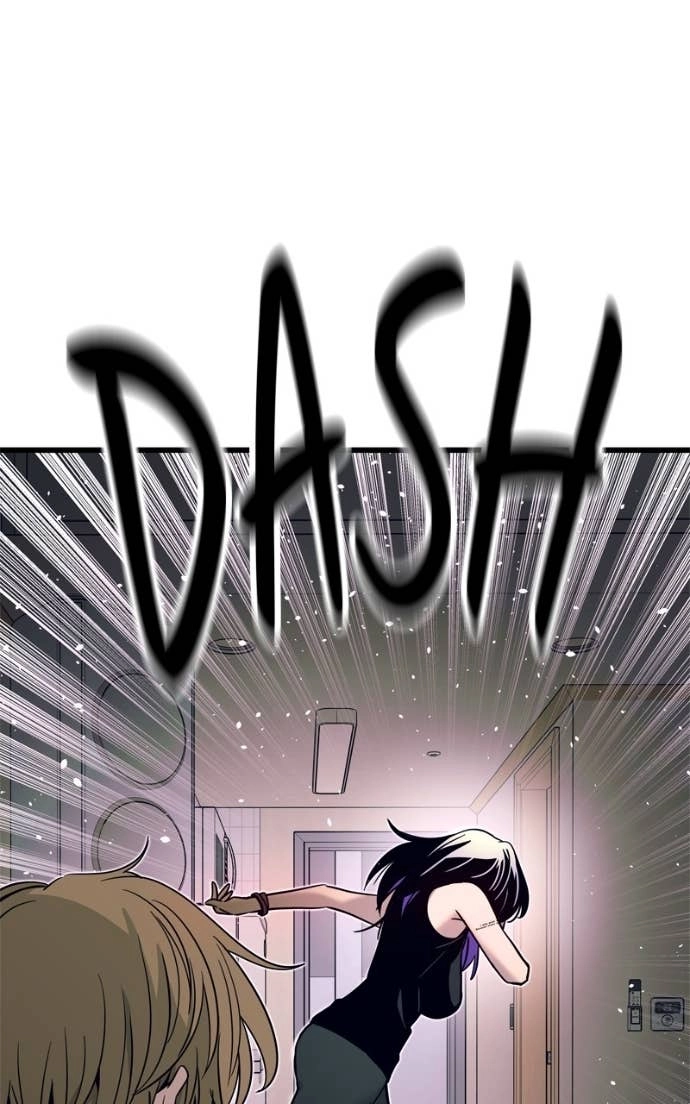 My Bias Gets on the Last Train Chapter 36 Page 96