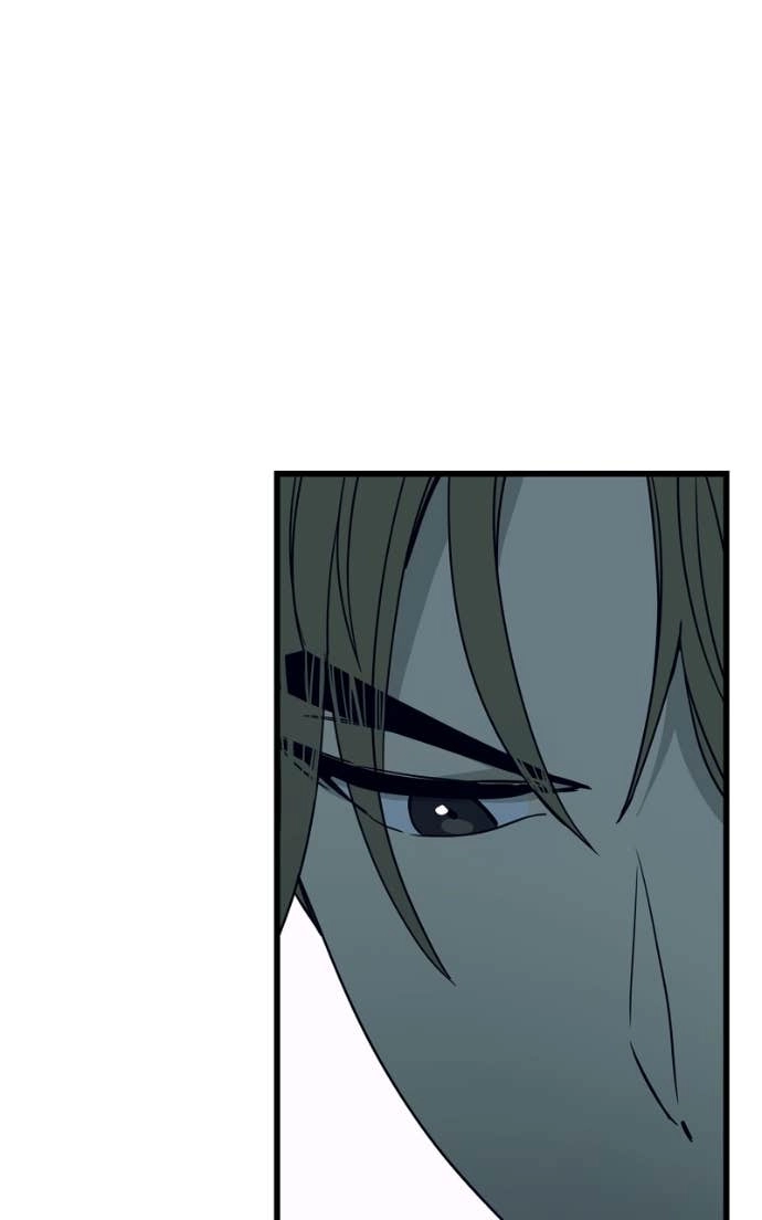 My Bias Gets on the Last Train Chapter 41 Page 102