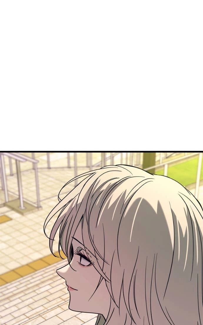 My Bias Gets on the Last Train Chapter 41 Page 112
