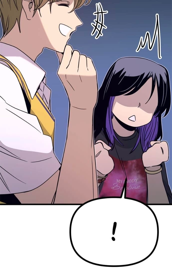My Bias Gets on the Last Train Chapter 41 Page 15