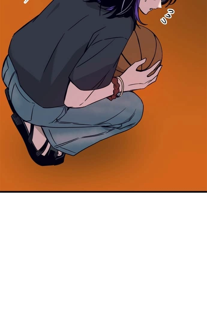 My Bias Gets on the Last Train Chapter 41 Page 17