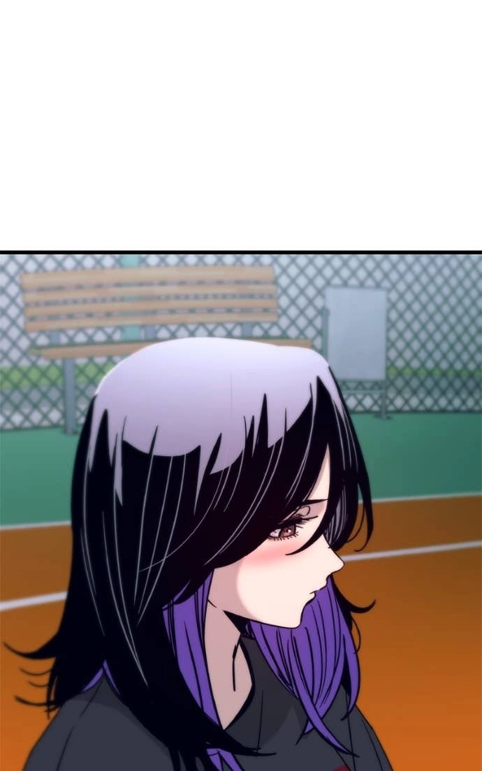My Bias Gets on the Last Train Chapter 41 Page 26
