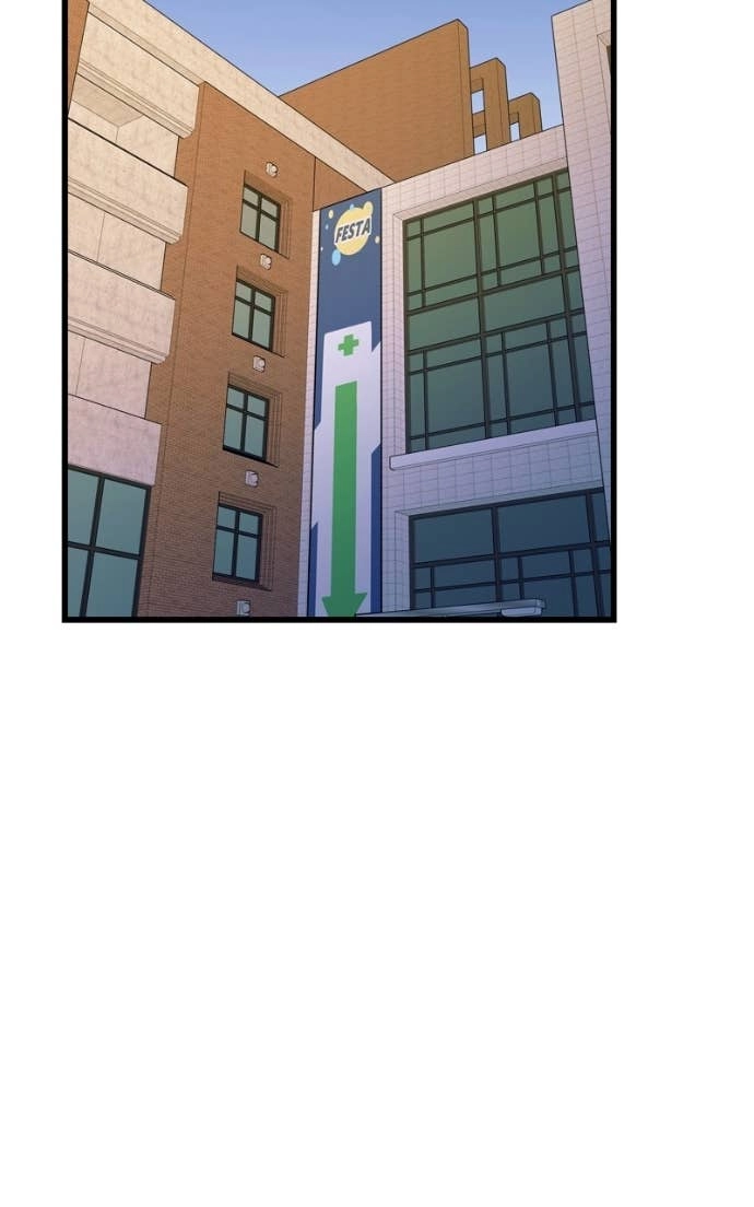 My Bias Gets on the Last Train Chapter 41 Page 42