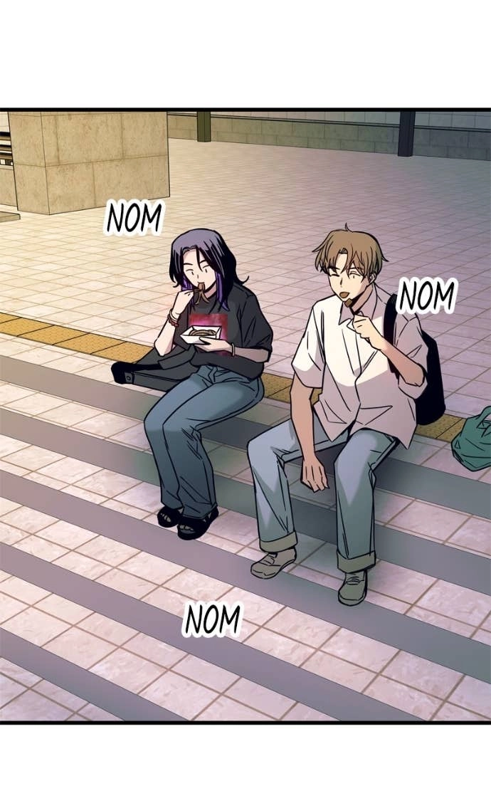 My Bias Gets on the Last Train Chapter 41 Page 43