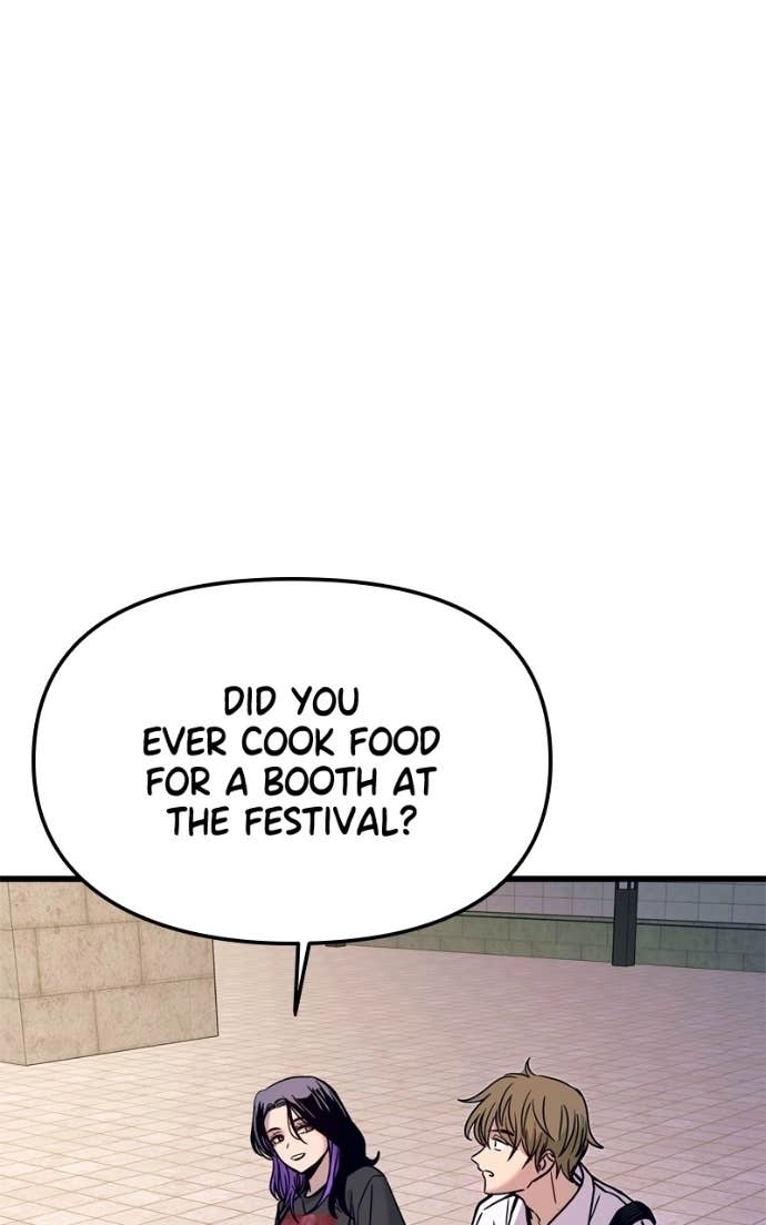 My Bias Gets on the Last Train Chapter 41 Page 51
