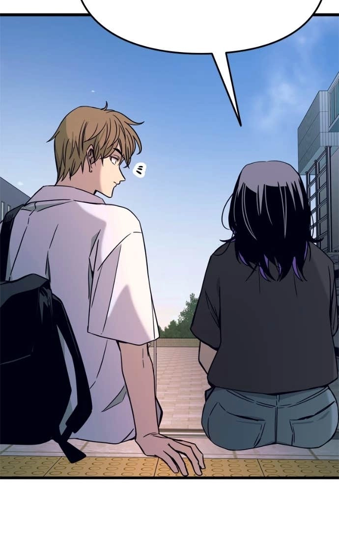 My Bias Gets on the Last Train Chapter 41 Page 58
