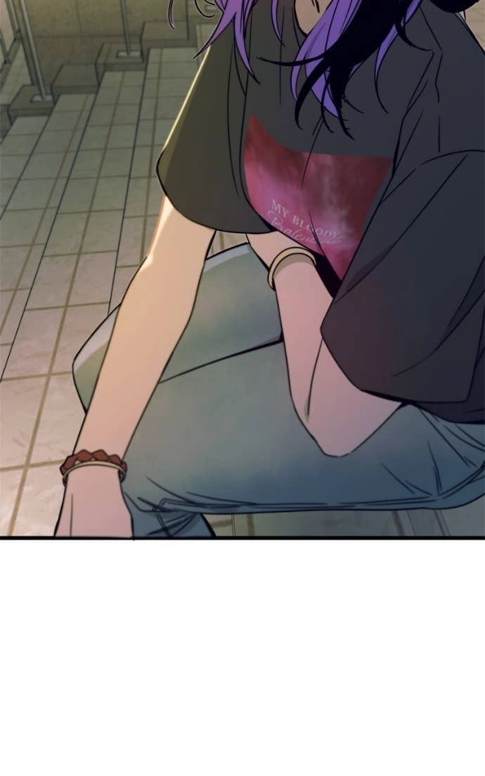 My Bias Gets on the Last Train Chapter 41 Page 60