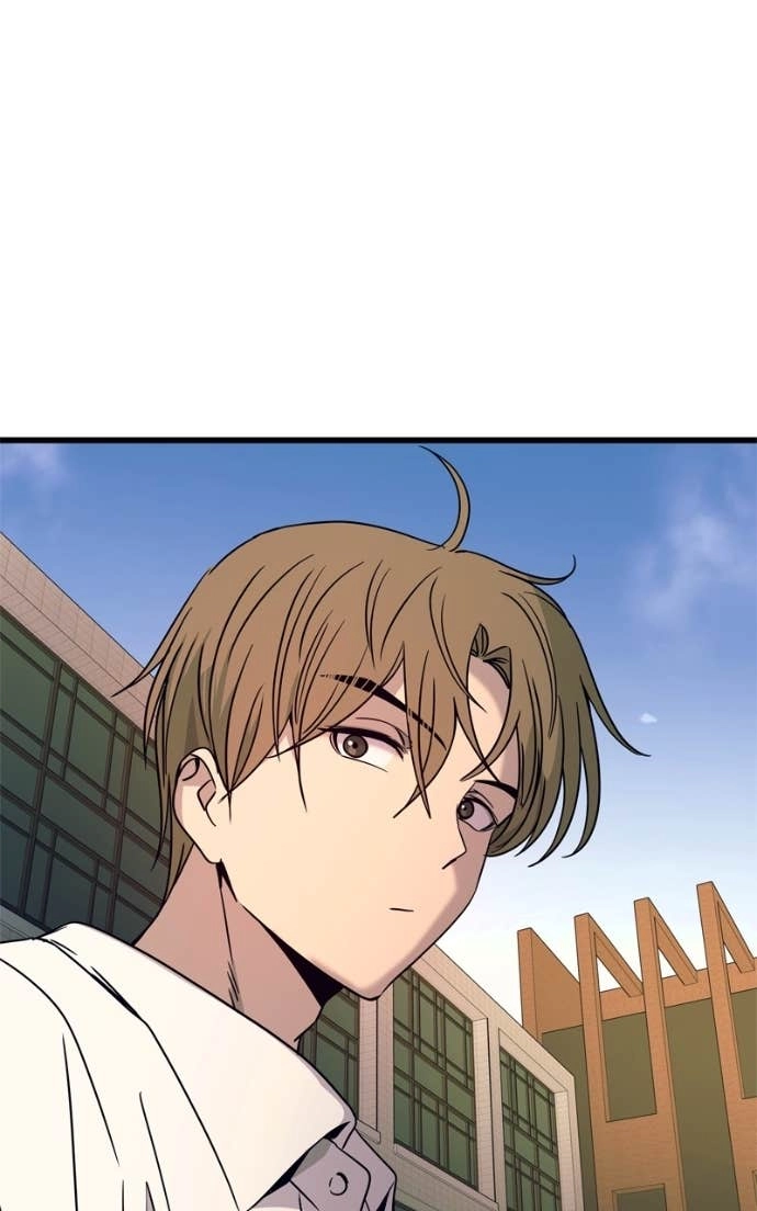 My Bias Gets on the Last Train Chapter 41 Page 61