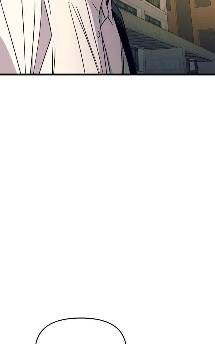 My Bias Gets on the Last Train Chapter 41 Page 62