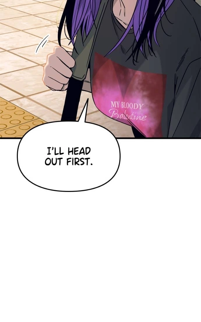 My Bias Gets on the Last Train Chapter 41 Page 77