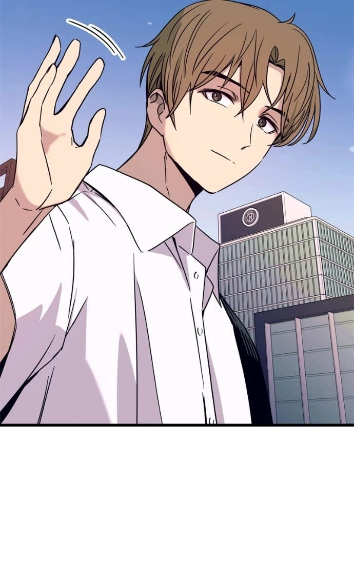 My Bias Gets on the Last Train Chapter 41 Page 80