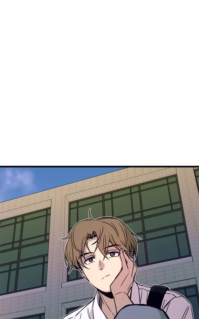 My Bias Gets on the Last Train Chapter 41 Page 81