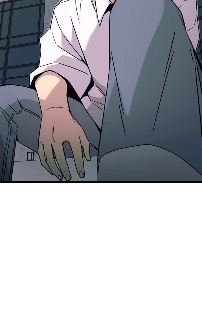 My Bias Gets on the Last Train Chapter 41 Page 82