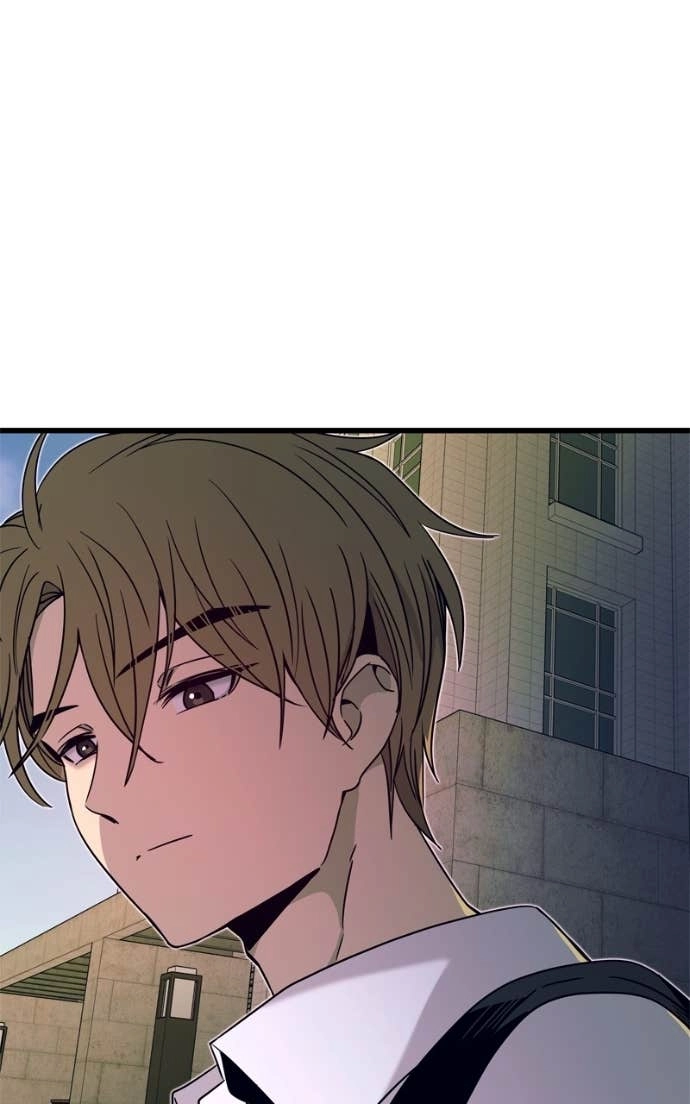 My Bias Gets on the Last Train Chapter 41 Page 87
