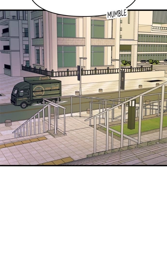 My Bias Gets on the Last Train Chapter 41 Page 89