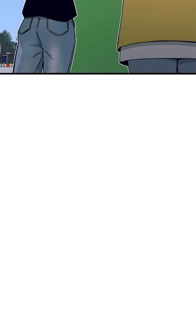 My Bias Gets on the Last Train Chapter 41 Page 9