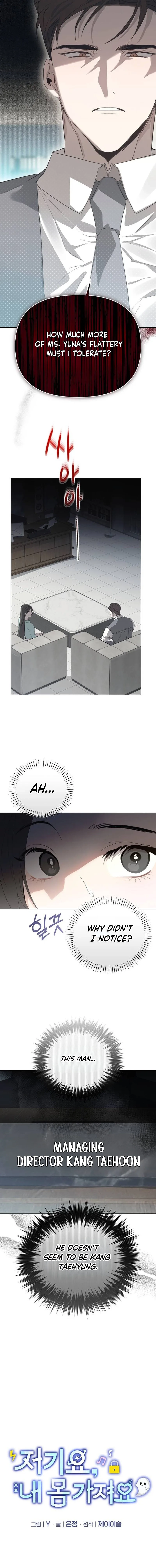 My Body Is Yours Chapter 3 Page 9