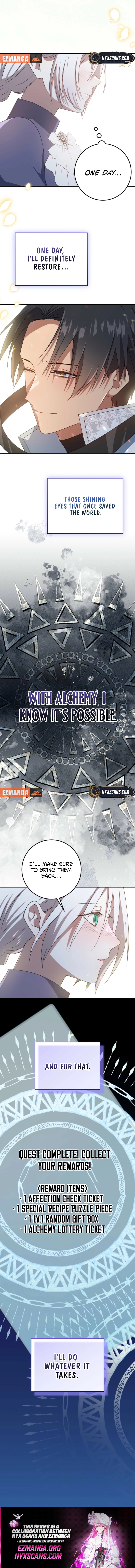 My Childhood Friends Are Trying to Kill Me Chapter 58 Page 12