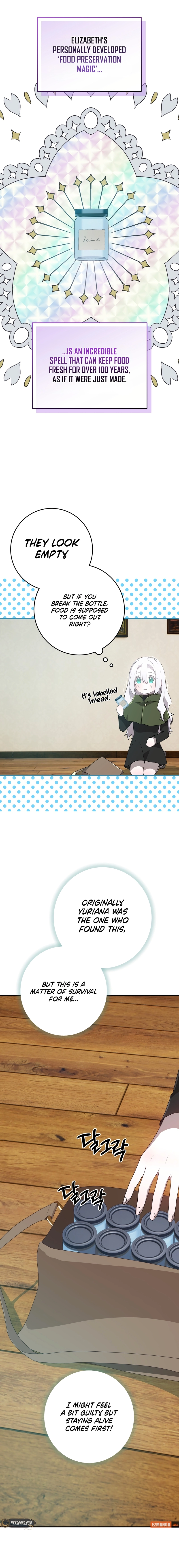 My Childhood Friends Are Trying to Kill Me Chapter 28 Page 5