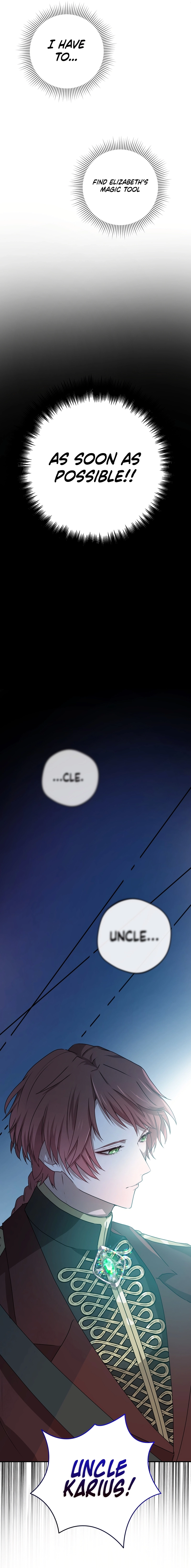 My Childhood Friends Are Trying to Kill Me Chapter 28 Page 12