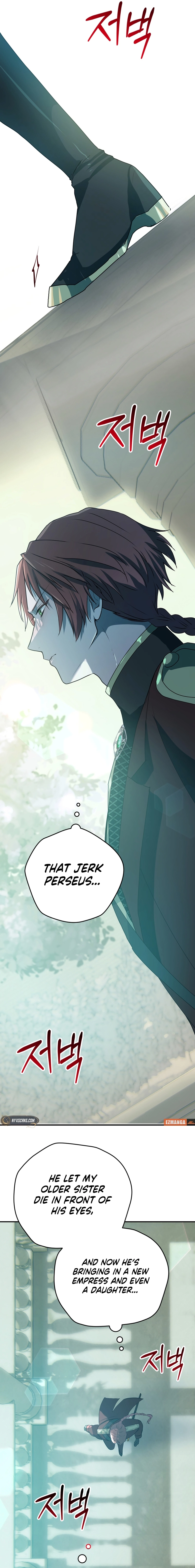 My Childhood Friends Are Trying to Kill Me Chapter 28 Page 18