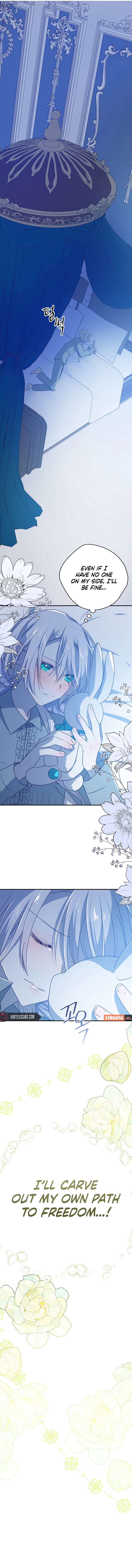 My Childhood Friends Are Trying to Kill Me Chapter 21 Page 16