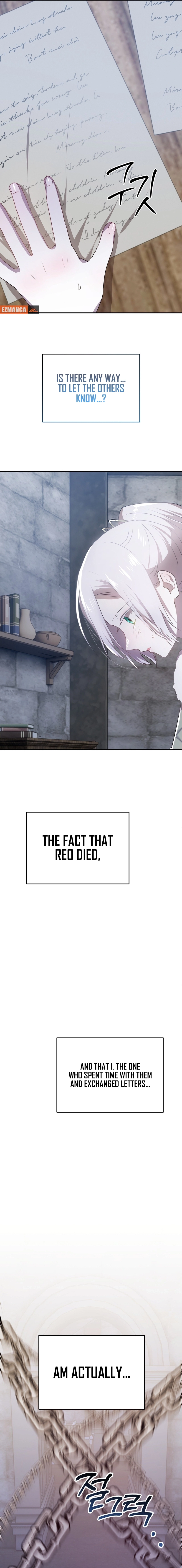My Childhood Friends Are Trying to Kill Me Chapter 25 Page 12