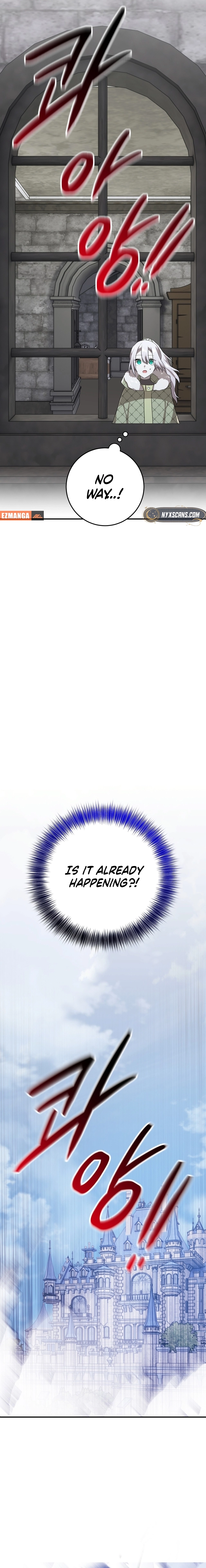 My Childhood Friends Are Trying to Kill Me Chapter 25 Page 15