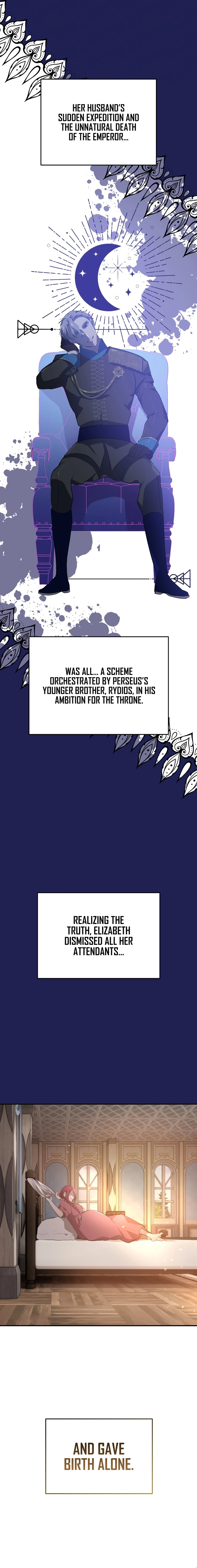 My Childhood Friends Are Trying to Kill Me Chapter 26 Page 6