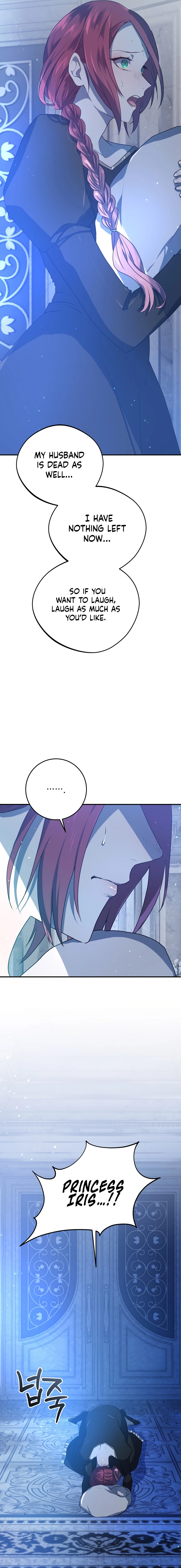 My Childhood Friends Are Trying to Kill Me Chapter 26 Page 10