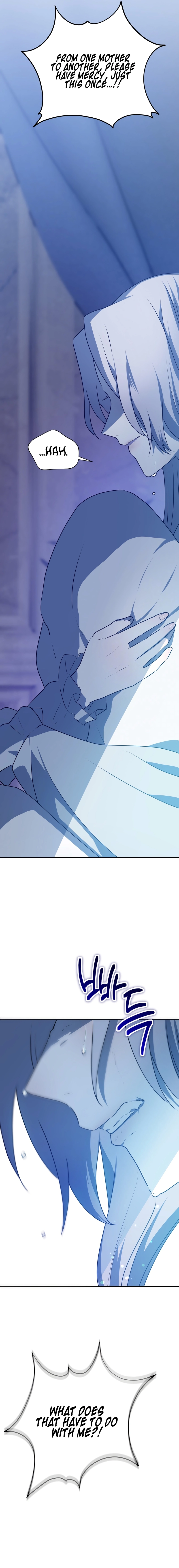 My Childhood Friends Are Trying to Kill Me Chapter 26 Page 13