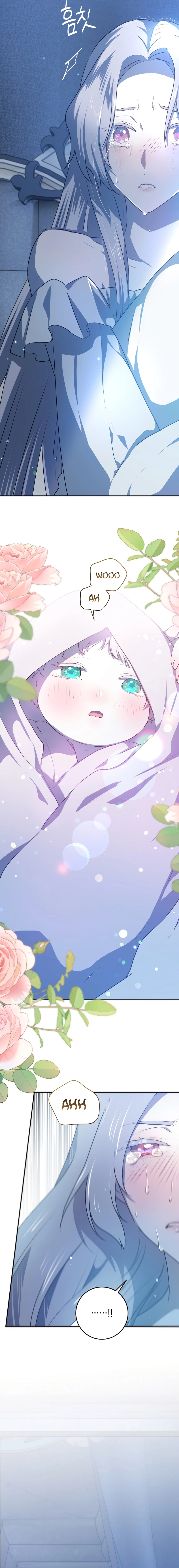 My Childhood Friends Are Trying to Kill Me Chapter 26 Page 15
