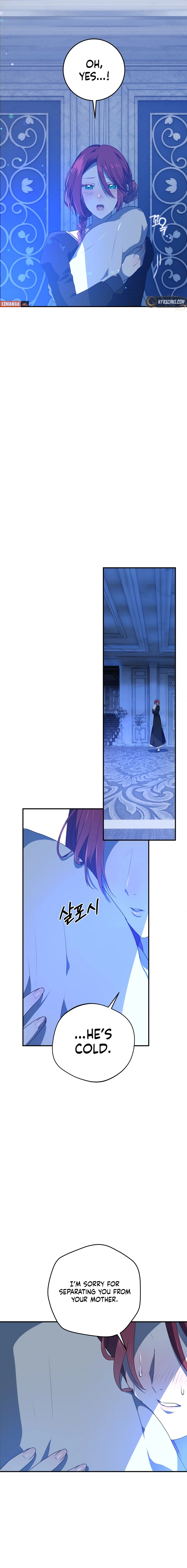 My Childhood Friends Are Trying to Kill Me Chapter 26 Page 18