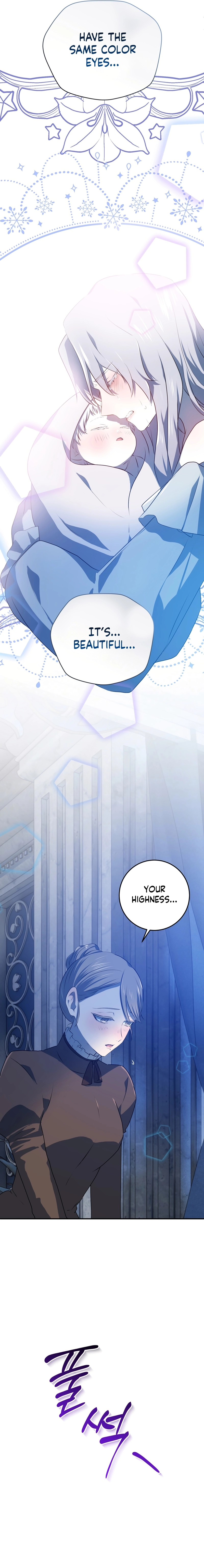 My Childhood Friends Are Trying to Kill Me Chapter 26 Page 20