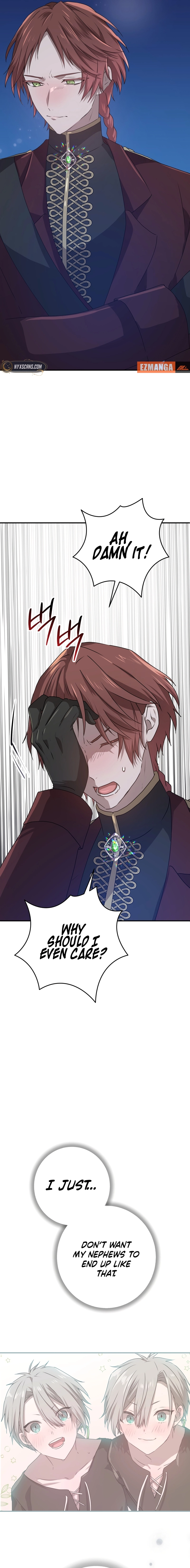 My Childhood Friends Are Trying to Kill Me Chapter 29 Page 12