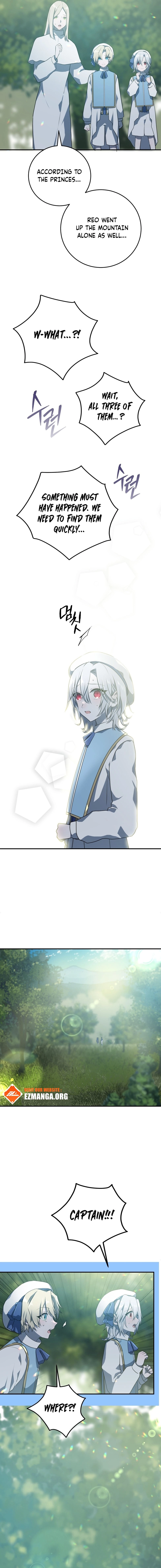 My Childhood Friends Are Trying to Kill Me Chapter 10 Page 35